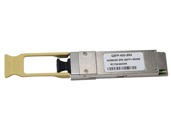 提供与MPO连接器850nm 150m DOM兼容的光收发器QSFP 40G