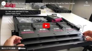 High Density 1U 144 cores MPO/MTP Fiber Optical Patch Panel for Data Center - 翻译中...