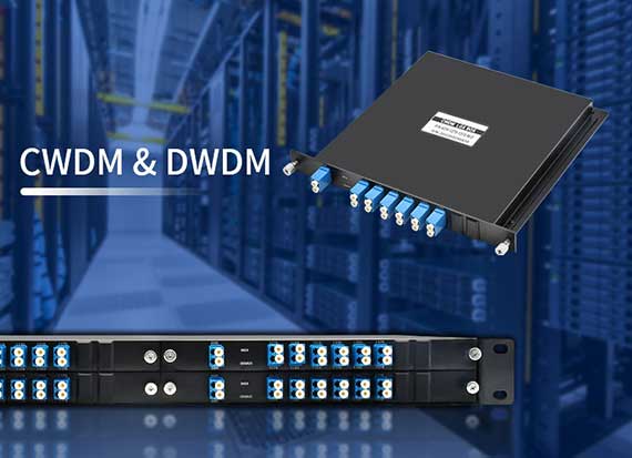 CWDM/DWDM 波分复用器